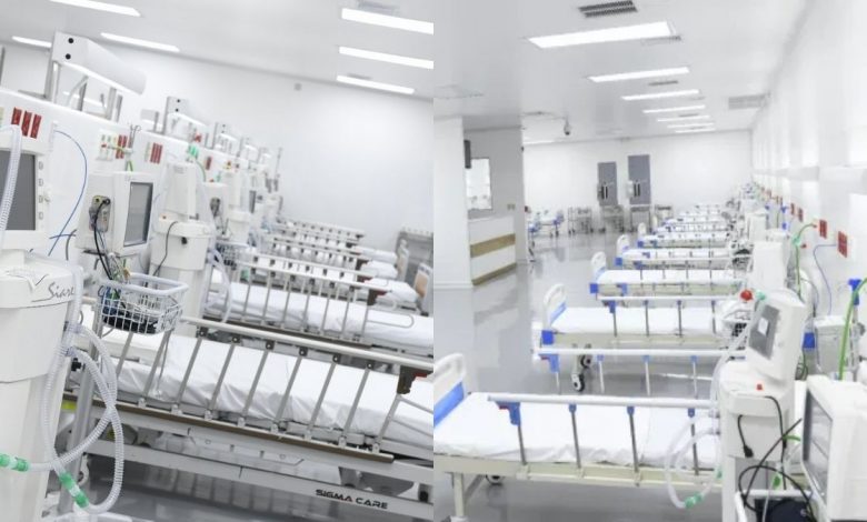 Hospital El Salvador