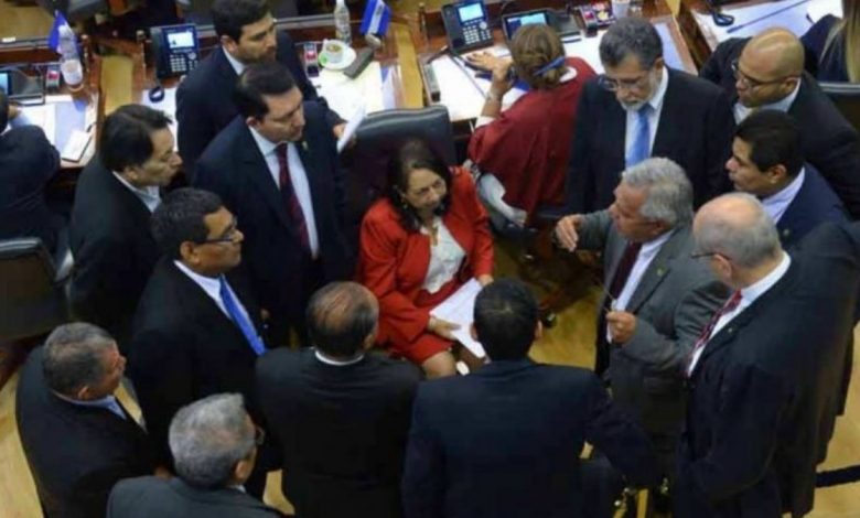 Préstamo BID