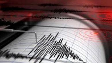 Temblor