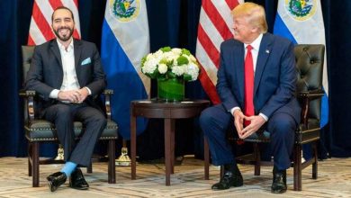 Seguridad de El Salvador