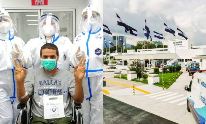 Hospital El Salvador