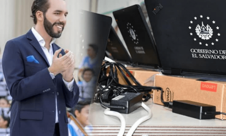 Computadoras del Gobierno 2021