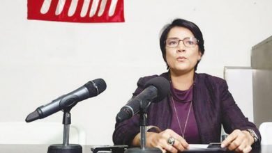 Ana FMLN
