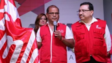 FMLN ORTIZ GONZALES