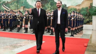China El Salvador