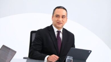 Fiscal