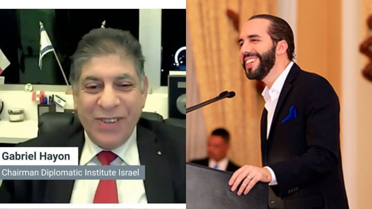 Cámara de Comercio ISRAEL bitcoin El Salvador