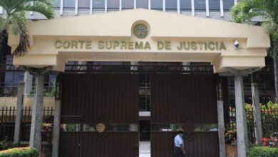 Corte Suprema de Justicia tiene nuevo nombramiento