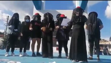 brujeria