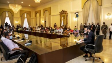 Pensiones